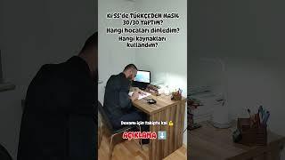 KPSS TÜRKÇE'Yİ NASIL 30/30 YAPTIM? AÇIKLAMA ⬇️