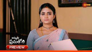 Ammaku Prematho - Preview of the day | Watch full EP Sun NXT | 18 June 2025 | Gemini TV