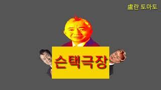 1년전에 만들다 만거