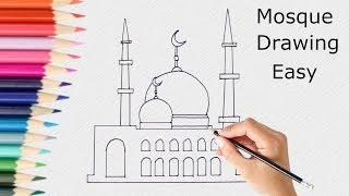 Mosque Drawing step by step || How to draw Mosque