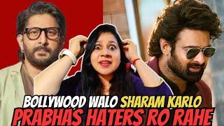 PRABHAS HATERS CRYING  || PRABHAS HATERS || Kalki 2898AD Box Office Collection || Prabhas