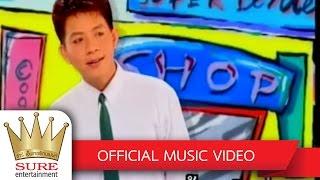 หนุ่มราชภัฏ - ดำรง วงศ์ ทอง [OFFICIAL MV]