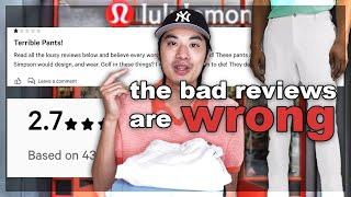 lululemon commission vs golf commission pants | best men's golf pants