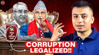 New Law To Legalize Corruption In Nepal || Phone Numbers of MPs