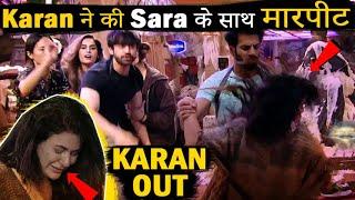 Bigg Boss 18 Today Episode Promo Karan Out Sara Karan Fight #bb18