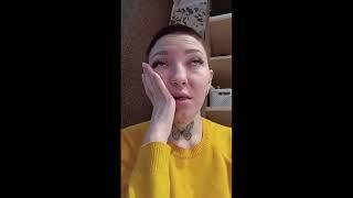 50-я химия плохо себя чувствую
