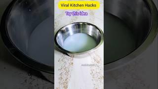 kitchenhacks  #usefultips#food#trending#cooking#simpletips#kitchentips#new#shorts#viralshorts#diy