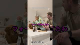 ADHDの日常