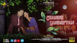 New HO Video 2023 HO STAR||Chanduh Landaytan || FT Shyamjit & Parbati || Gangadhar & Smrutirekha