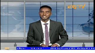 Evening News in Tigrinya for October 7, 2024 - ERi-TV, Eritrea