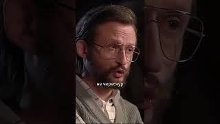 Переноска детей. Станислав Дробышевский \\  #дробышевский #шортс #наука  #история #саморазвитие