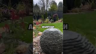  Магия воды   фонтаны, которые изменят ваш двор навсегда #ландшафтныйдизайн #дом #дача #цветы