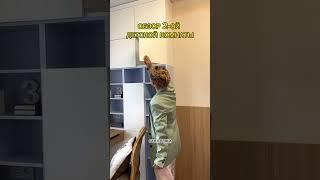 Дизайнер: Виктория Мусина
