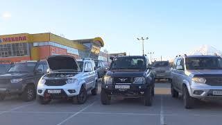 Частичный сбор клуба КВК УАЗ Патриот Камчатка 16.04.2021г
