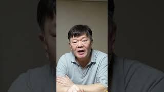 결혼비용이 4억원이나 들어간다고?