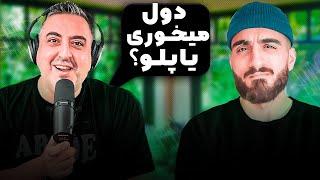 ( EP0325 ) Pasha Majlesi / از گل تا کلیک بیت با پاشا مجلسی