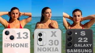 Nokia X30 Vs iPhone 13 Vs Samsung Galaxy S22 | Camera Test