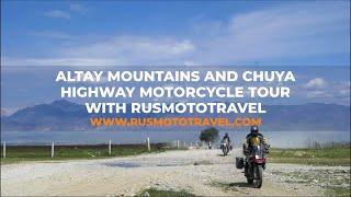 Motorcycle Tour: Altay Mountains and Chuya Highway