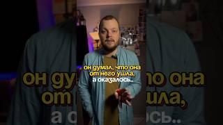 тгк:Антон смотрит. Подпишись.  Название здесь⬇️сериал: Я ничего не помню(2025)️