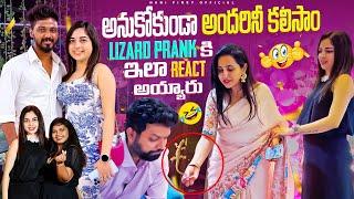 Friends తో Farm House లో Fun చేశాం  #nanipinky #nanipinkyofficial #nanipinkyreels #love #viral