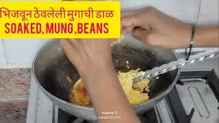 find healthy dinner recipes#rajani thakur#dinner ideas#easy dinner recipes indian#vegetarian recipes