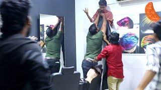 Saloon prank part 3 | saloon prank Tamil | Hair cutting prank in india | orange Mittai