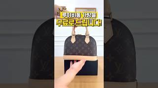 이벤트 신청은, 인스타 ‘빈스무드’로 오셔야 합니다️