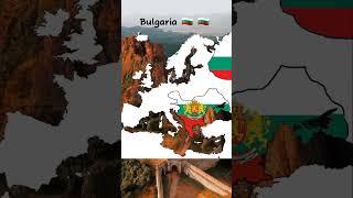 All land ever owned by Bulgaria