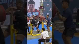 最強高中生，蹲舉421公斤squat 421kg by a senior high school student  #健力 #powerlifting #strength #exercise