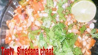 Singdana chaat || Mungfali chaat || Peunut chaat || Roasted Peunut chaat RuhiJaan Volg