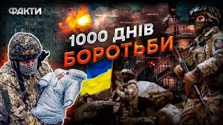 Харківська операція, ЗВІЛЬНЕННЯ ХЕРСОНУ, Бучанська ТРАГЕДІЯ та ЗНИЩЕННЯ КОРЕЙЦІВ НА КУРЩИНІ |Хроніка