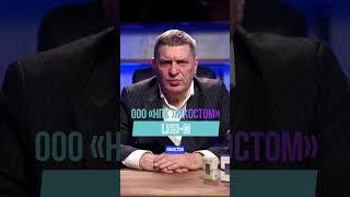 Знакомство с дентальными имплантами Liko-M