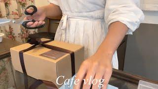 Eng [cafe vlog] 26세 디저트 카페 사장의 출 퇴근 하루 일과 • 오픈 1년차 맞이 q&a 준비