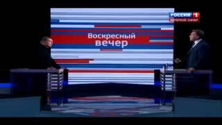 Воскресный Вечер с Владимиром Соловьевым (01.02.2015)