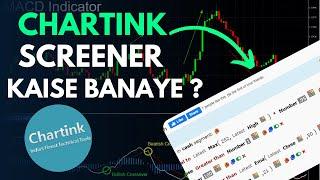 Chartink Screener Kaise banaye ? Hindi Video | Beginner Guide to Chart Part 1