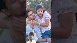 #funny #comedy #love #cute #prasvcreation #prasvlog