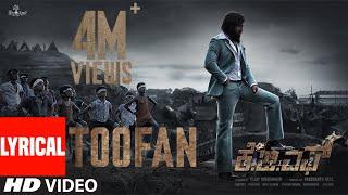 Toofan Lyrical(Kannada) | KGF Chapter 2 | RockingStar Yash |Prashanth Neel|Ravi Basrur|Hombale Films