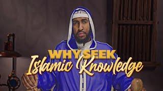 Why Should You Seek Islamic Knowledge? || Ustadh Abdulrahman Hassan #AMAUacademy