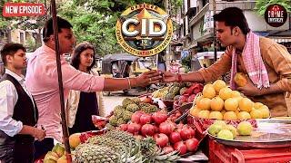 दया और श्रेया ने फल बेचने वाले की मदद से पकड़ा सीरियल किलर को | CID | Tv Serial Latest Episode