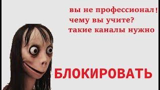 Как вязать ровно лицевую гладь.  Отвечаю профессионалу.
