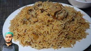 Best Chicken Pulao Recipe