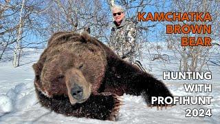 KAMCHATKA BROWN BEAR HUNTING WITH PROFIHUNT 2024