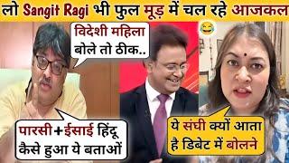 Sangit RagiVs Ragini Nayak Congress️Latest Debate Video | The Khabri Show