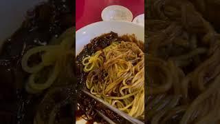 #황실짜장 #황실짜장메뉴 #송파구가볼만한곳 #송파구맛집 #풍납시장맛집 #풍납시장중국집 #풍납시장혼밥 #천호역맛집 #천호역중국집 #천호역짜장면맛집 #풍납시장짜장면 #좋아요 #팔로우