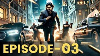 Mahesh Babu, Rajamouli Cinema SSMB29 కోసం Writer Nanda Gopal DHFM Version Own Script EPISODE - 03