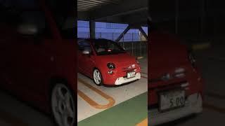 FIAT 500e Security Sound