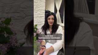 Ну и как не можете похудеть? #худеембездиет#худеюимотивирую#худеюлегко#худеювкусно#худеюонлайн