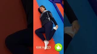 Видеокурс "Здоровая спина" запись на диагностику-тестирование www.fitnessnadezda.ru