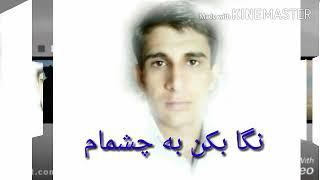 مجتبی روزبه...ــــــــــــــــــــ...ـــــــــــــــــــــــــ روزگار