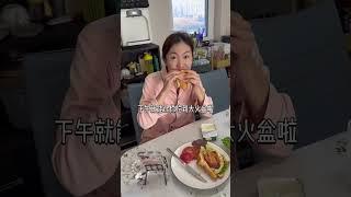 青春能有几年呢，怀孕带孩子就占了她三年，老婆那么辛苦！我也会用自己的方式多弥补她！#爱情